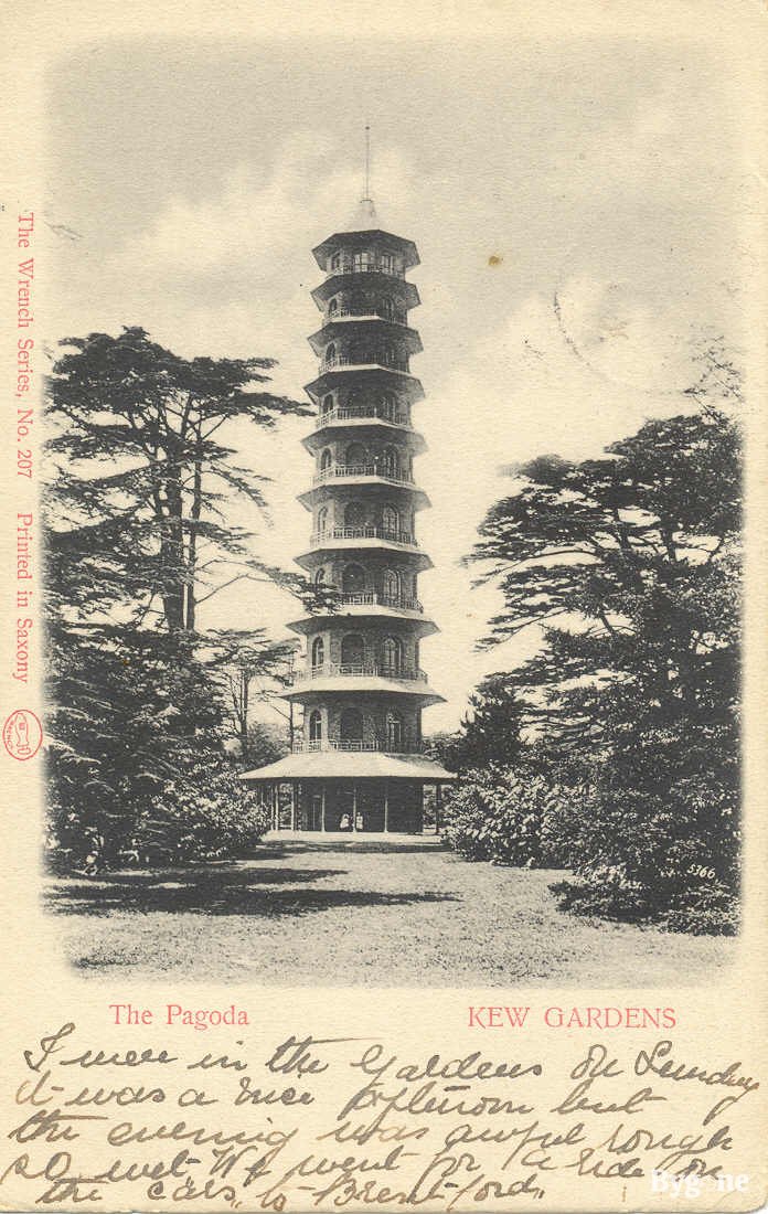 Kew Gardens, Pagoda